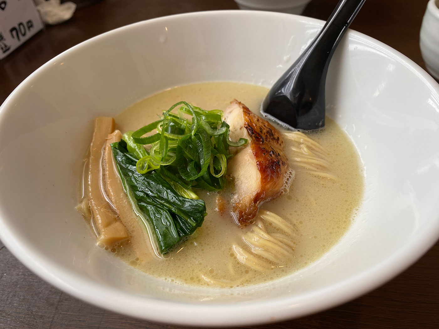 そうげんラーメン
