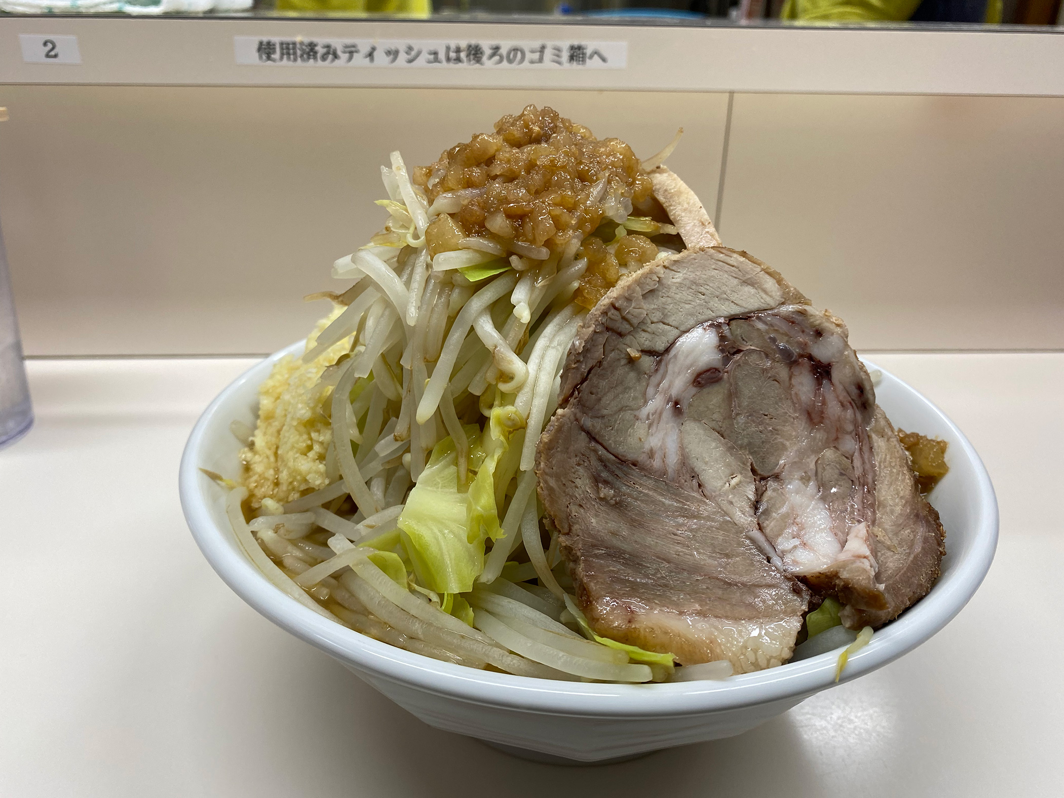 麺屋 増豚