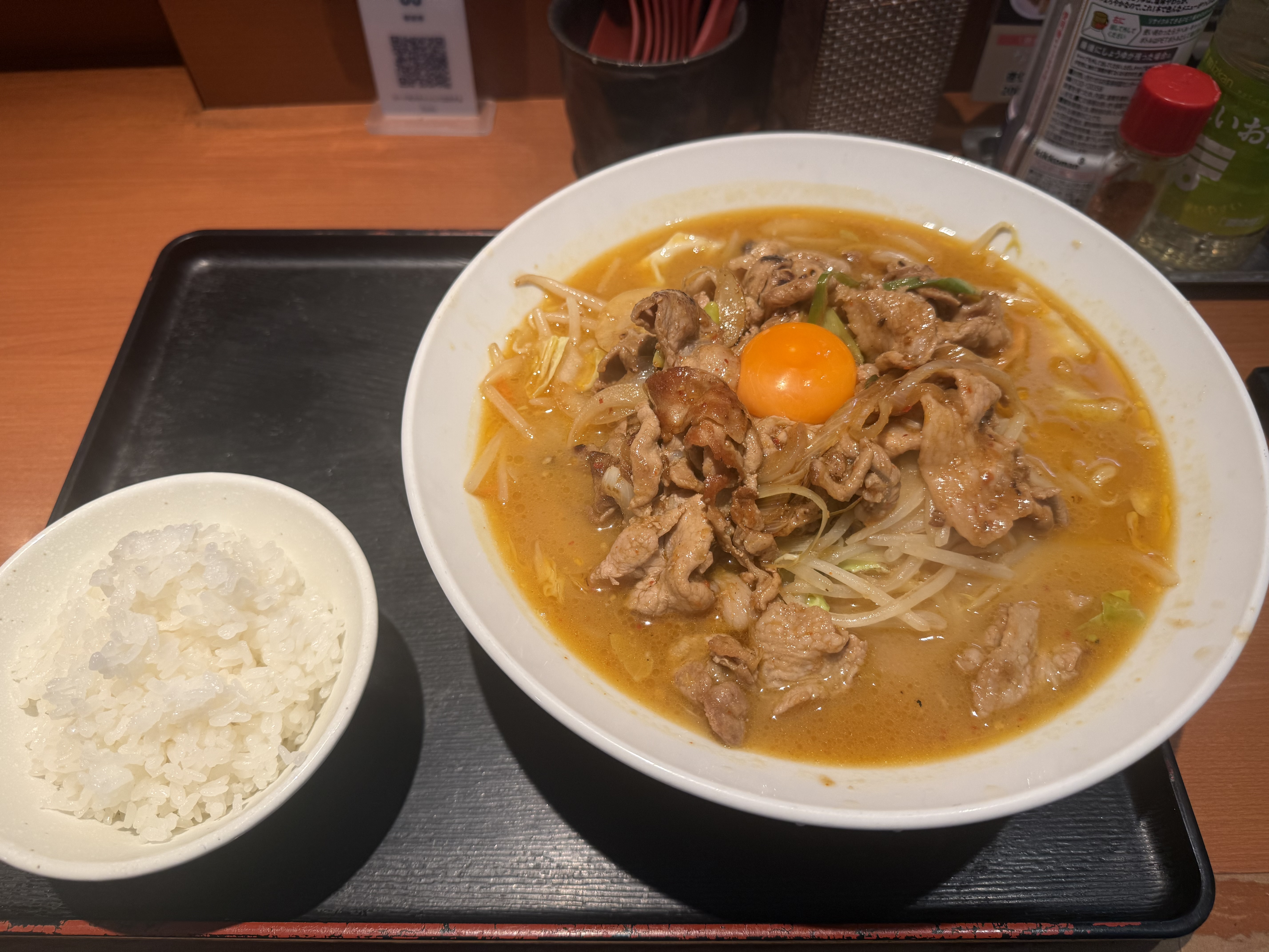 幸来亭