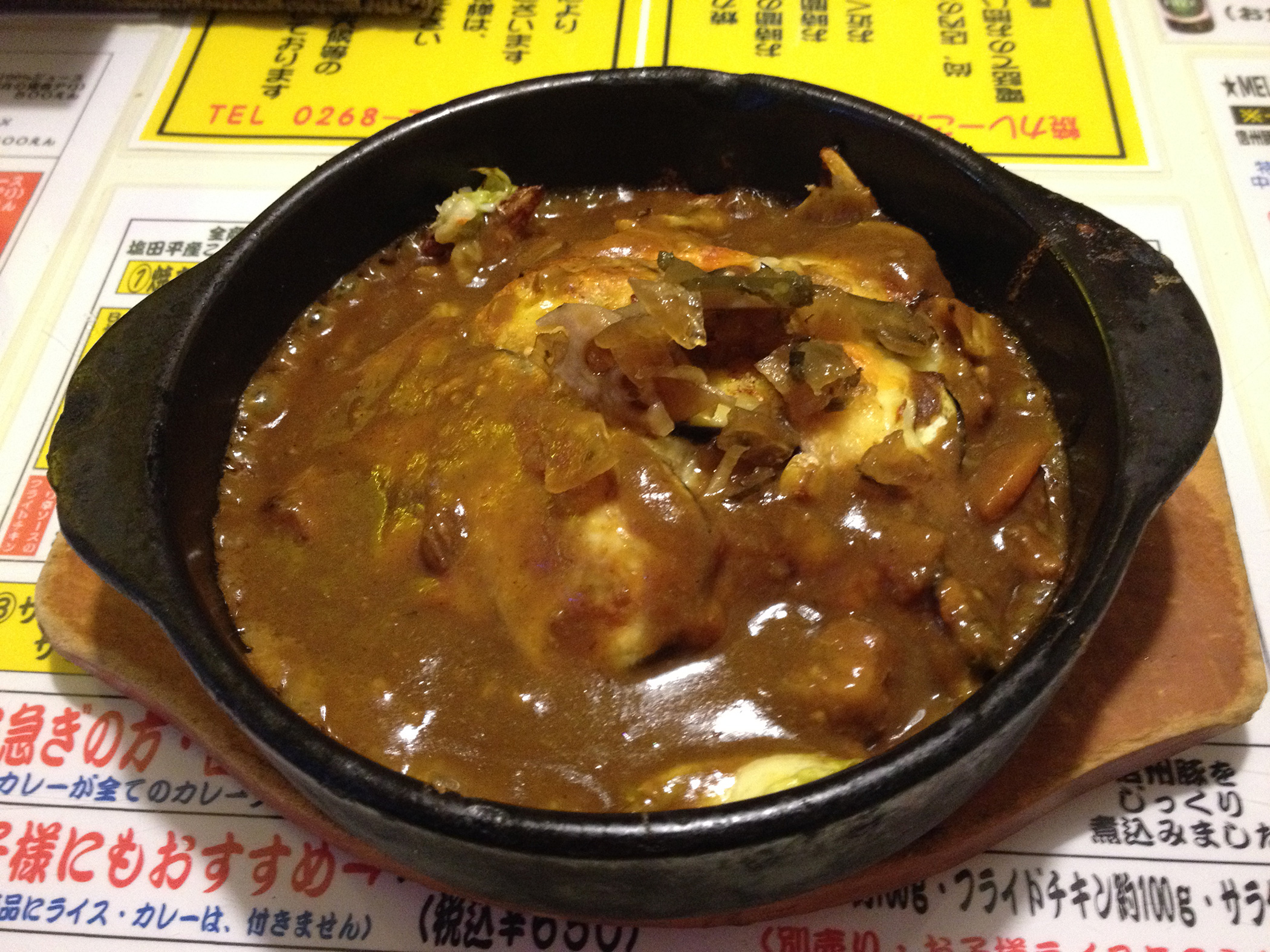 焼きカレー屋Mels