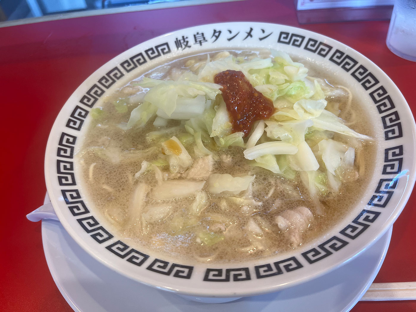 岐阜タンメン 川中島店